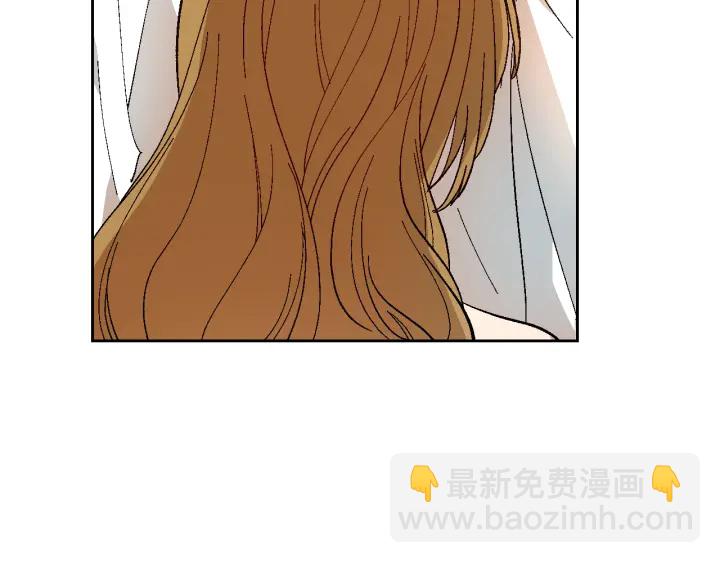 公爵的契約未婚妻 - 番外11 找到你了(1/5) - 6