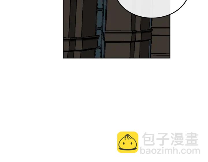 公爵的契約未婚妻 - 番外11 找到你了(3/5) - 3