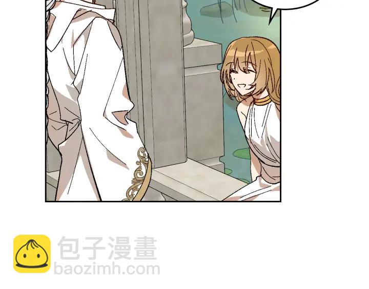 公爵的契約未婚妻 - 番外11 找到你了(1/5) - 2