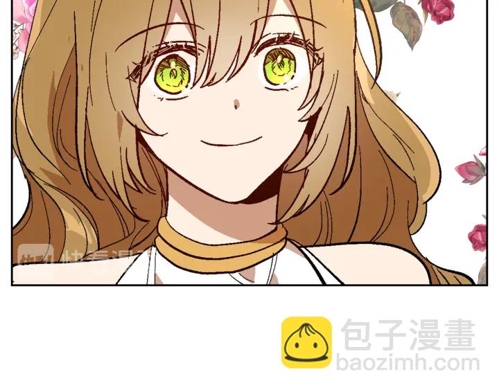 公爵的契約未婚妻 - 番外11 找到你了(1/5) - 2