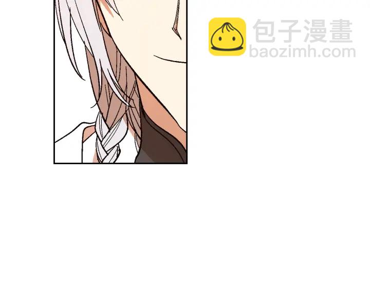 公爵的契約未婚妻 - 番外11 找到你了(2/5) - 6