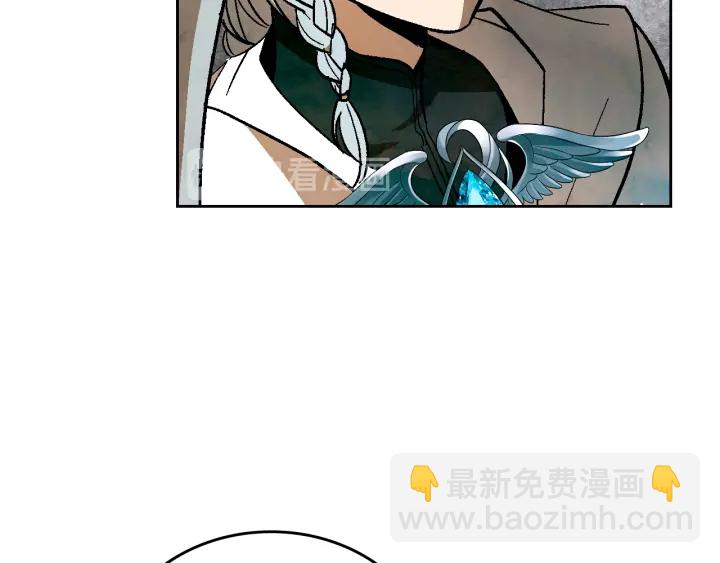 公爵的契約未婚妻 - 番外11 找到你了(2/5) - 4