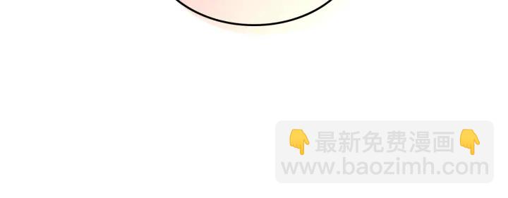 公爵的契約未婚妻 - 番外11 找到你了(2/5) - 5