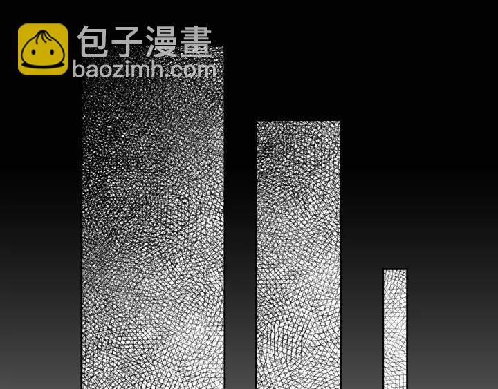 公爵的契約未婚妻 - 第18話 綁架(3/3) - 5