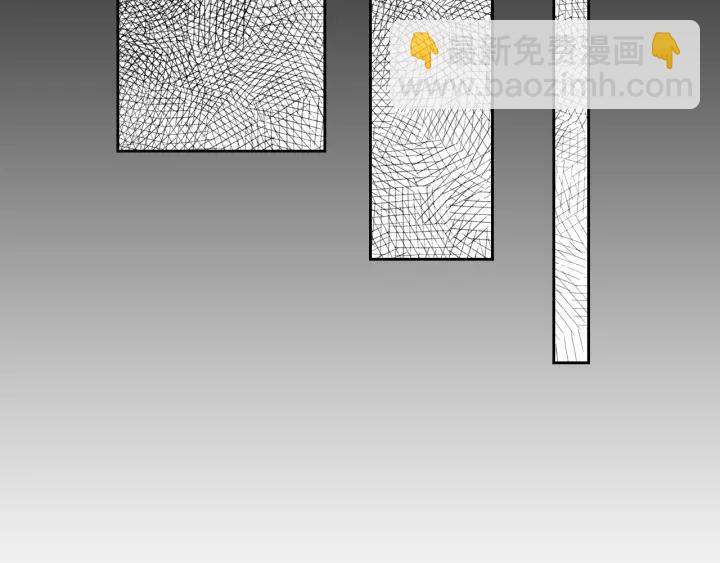 公爵的契約未婚妻 - 第18話 綁架(3/3) - 6