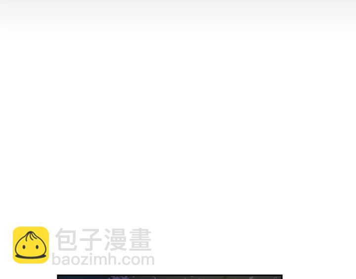 公爵的契約未婚妻 - 第18話 綁架(3/3) - 1