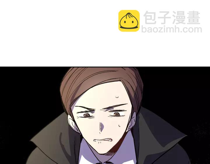 公爵的契約未婚妻 - 第18話 綁架(3/3) - 3