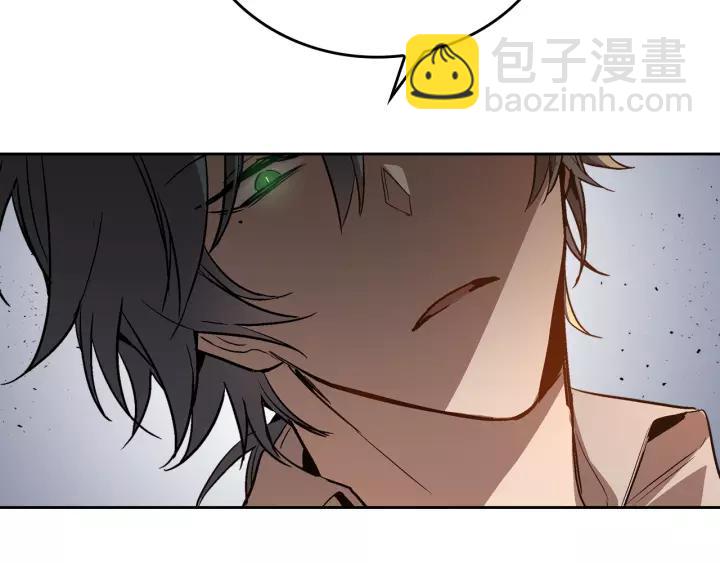 公爵的契約未婚妻 - 第18話 綁架(3/3) - 6