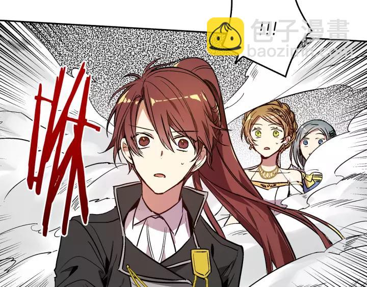 公爵的契約未婚妻 - 第18話 綁架(1/3) - 5