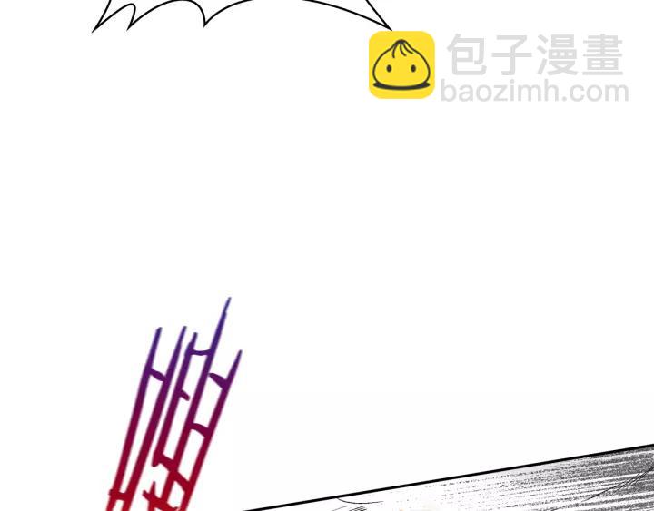 公爵的契約未婚妻 - 第18話 綁架(1/3) - 1