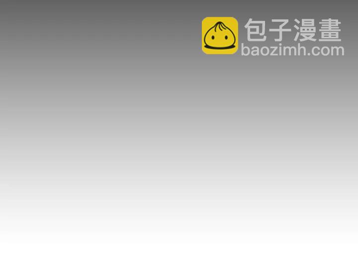 公爵的契約未婚妻 - 第18話 綁架(2/3) - 8