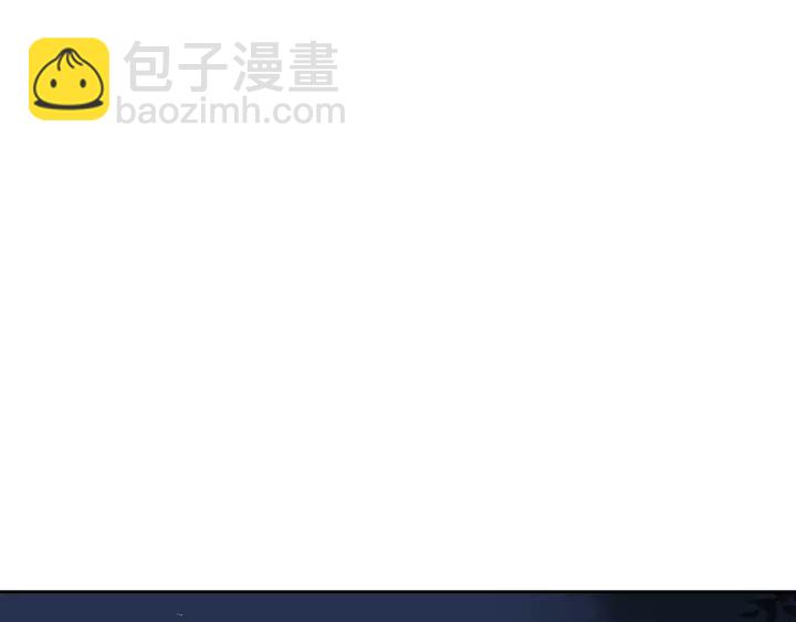 公爵的契約未婚妻 - 第18話 綁架(2/3) - 1