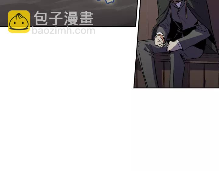 公爵的契約未婚妻 - 第18話 綁架(2/3) - 4