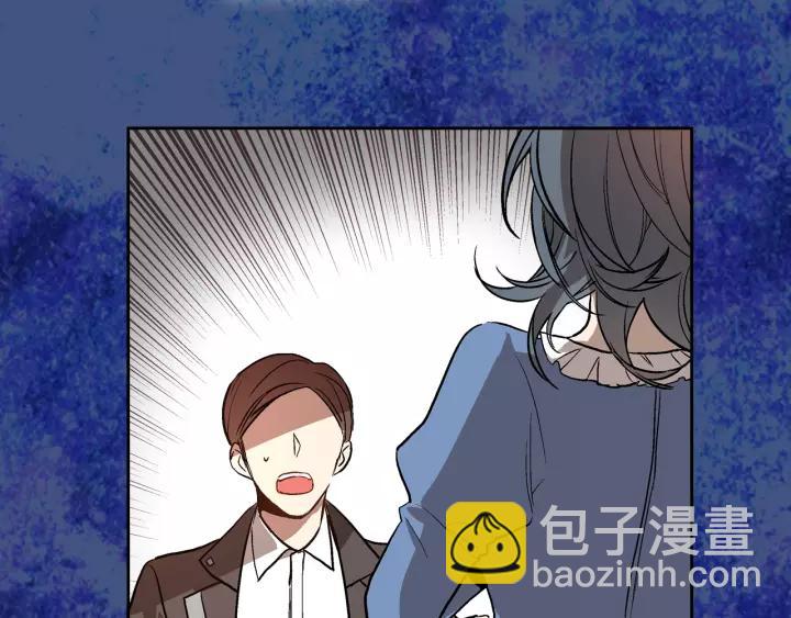 公爵的契約未婚妻 - 第18話 綁架(2/3) - 6