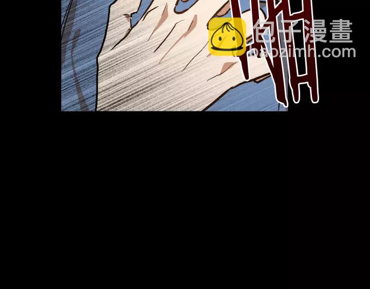 公爵的契約未婚妻 - 第18話 綁架(2/3) - 7