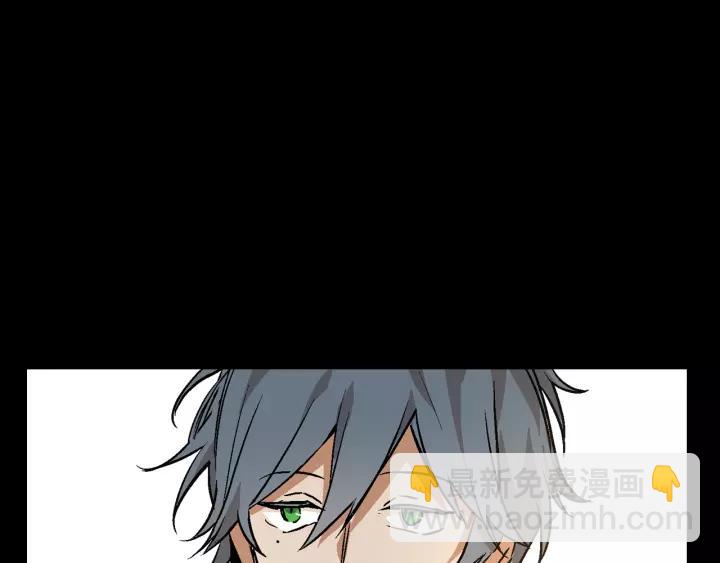 公爵的契約未婚妻 - 第18話 綁架(2/3) - 3