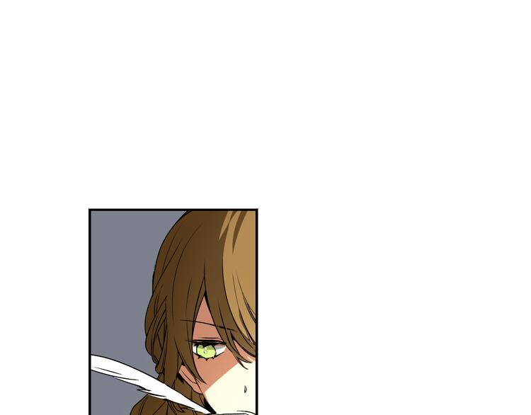 公爵的契約未婚妻 - 第2話 未婚夫(1/2) - 1