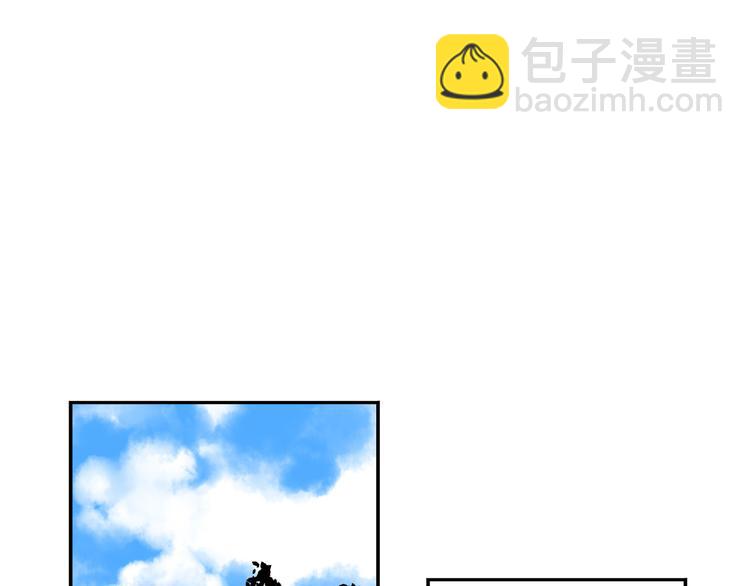 公爵的契約未婚妻 - 第2話 未婚夫(1/2) - 4