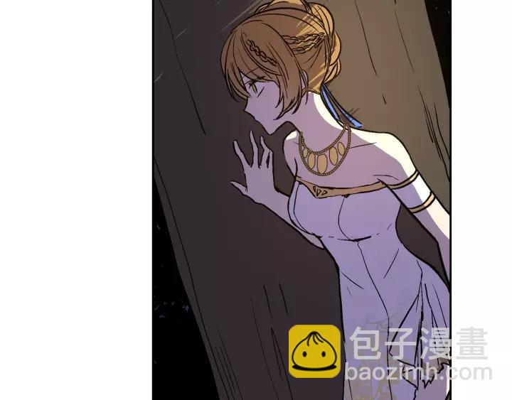 公爵的契約未婚妻 - 第20話 逃亡(2/3) - 6