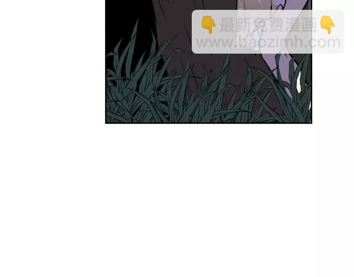 公爵的契約未婚妻 - 第20話 逃亡(3/3) - 5