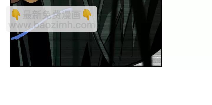 公爵的契約未婚妻 - 第20話 逃亡(3/3) - 1