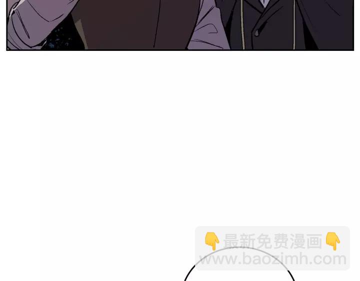 公爵的契約未婚妻 - 第20話 逃亡(1/3) - 4