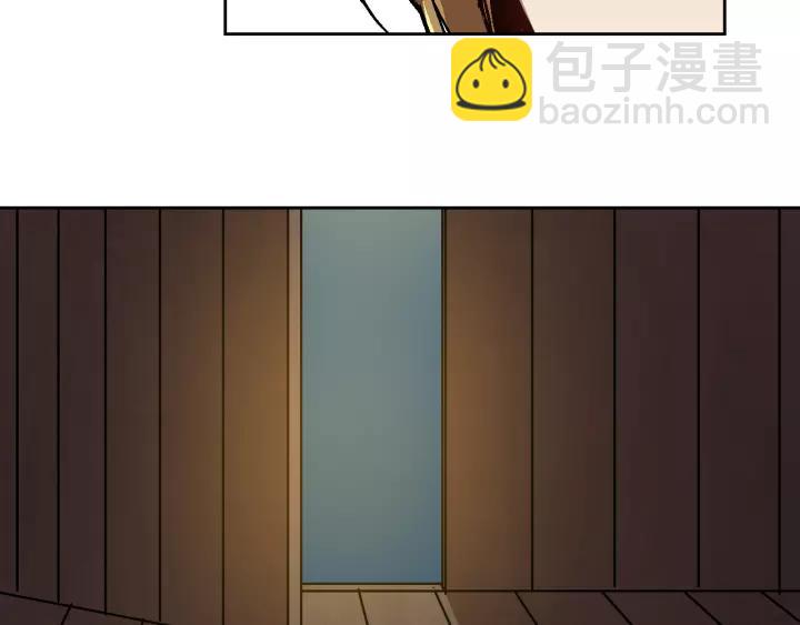 公爵的契約未婚妻 - 第20話 逃亡(1/3) - 2