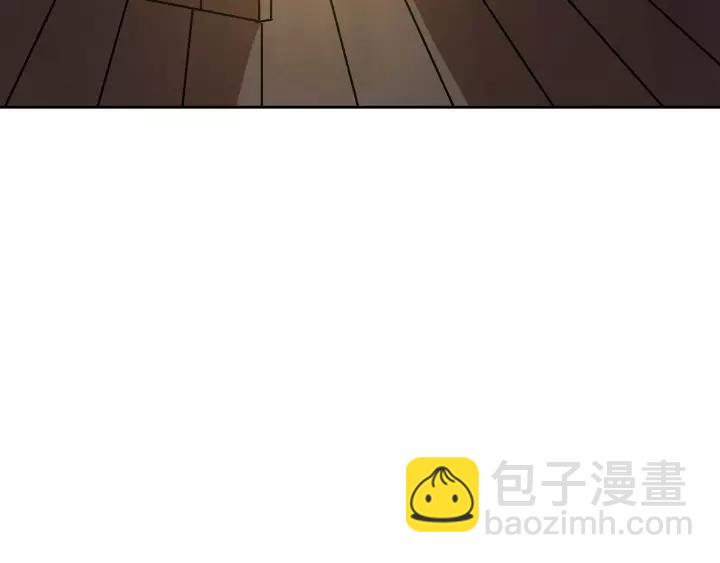 公爵的契約未婚妻 - 第20話 逃亡(1/3) - 3