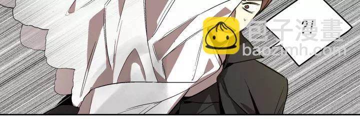 公爵的契約未婚妻 - 第20話 逃亡(1/3) - 5