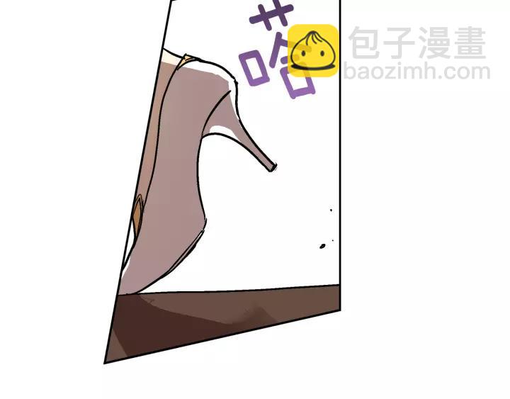 公爵的契約未婚妻 - 第20話 逃亡(1/3) - 8