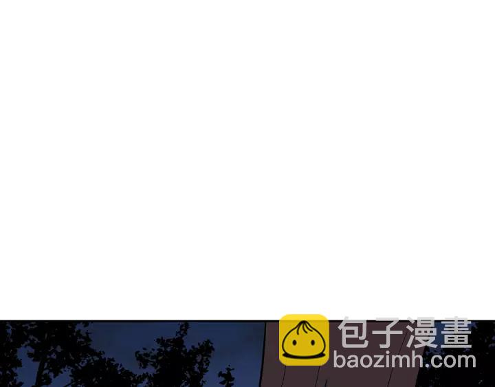 公爵的契約未婚妻 - 第20話 逃亡(1/3) - 5