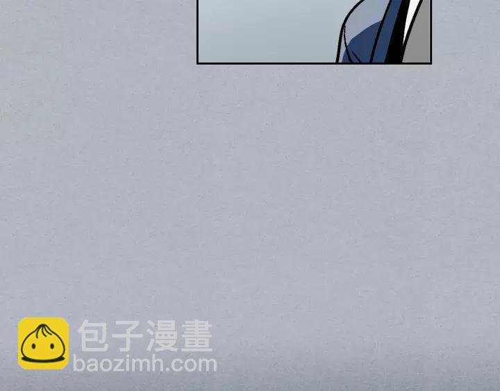 公爵的契約未婚妻 - 第20話 逃亡(2/3) - 4