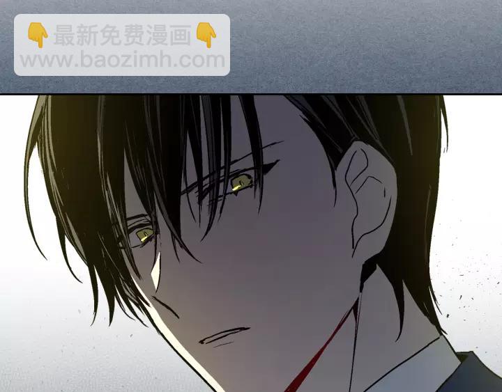 公爵的契約未婚妻 - 第20話 逃亡(2/3) - 5