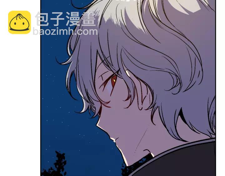 公爵的契約未婚妻 - 第22話 嚇壞我了(1/3) - 4