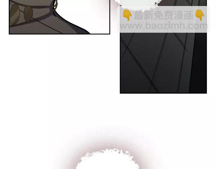 公爵的契約未婚妻 - 第22話 嚇壞我了(1/3) - 7