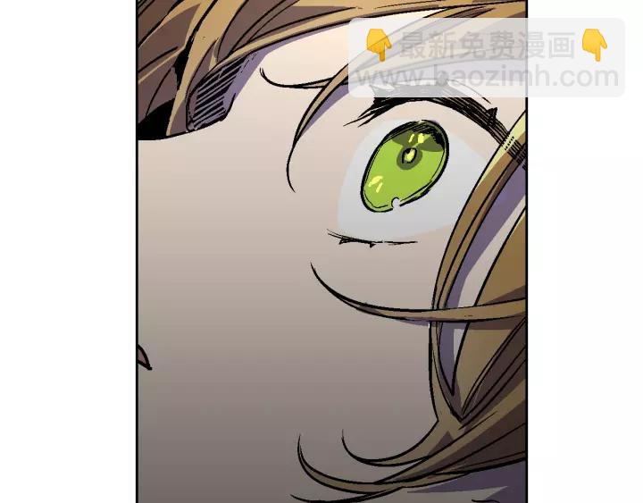 公爵的契約未婚妻 - 第22話 嚇壞我了(1/3) - 1