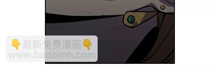 公爵的契約未婚妻 - 第22話 嚇壞我了(1/3) - 2