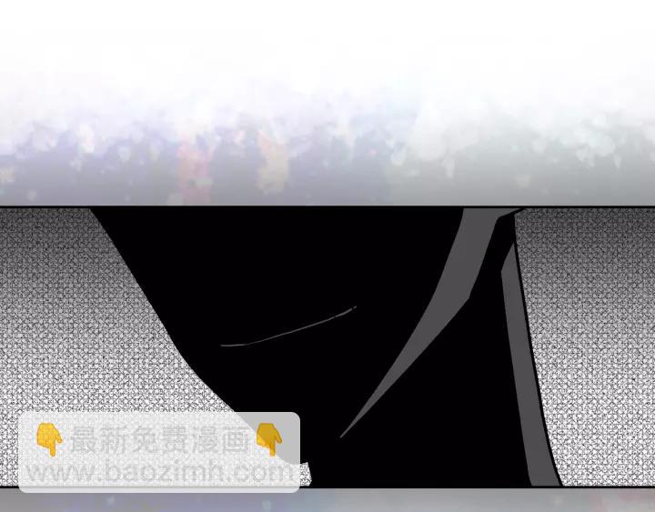 公爵的契約未婚妻 - 第22話 嚇壞我了(1/3) - 3