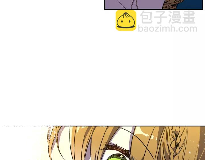 公爵的契約未婚妻 - 第22話 嚇壞我了(1/3) - 2