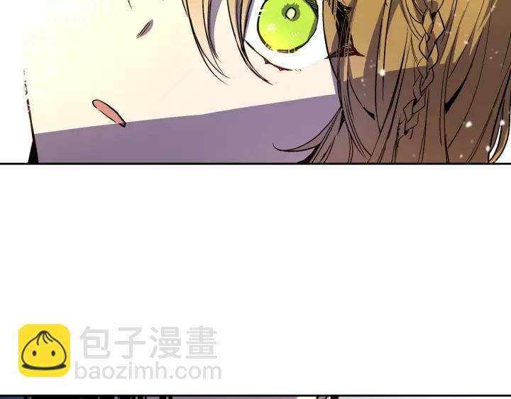 公爵的契約未婚妻 - 第22話 嚇壞我了(1/3) - 3