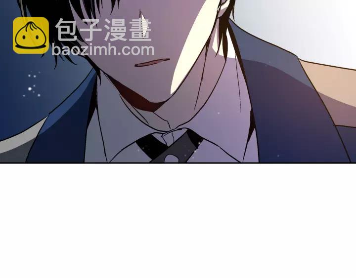 公爵的契約未婚妻 - 第22話 嚇壞我了(1/3) - 4