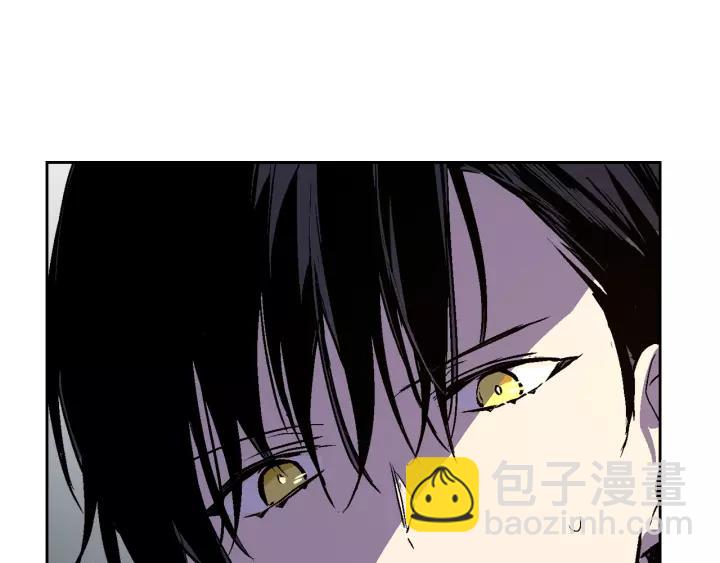 公爵的契約未婚妻 - 第22話 嚇壞我了(1/3) - 6