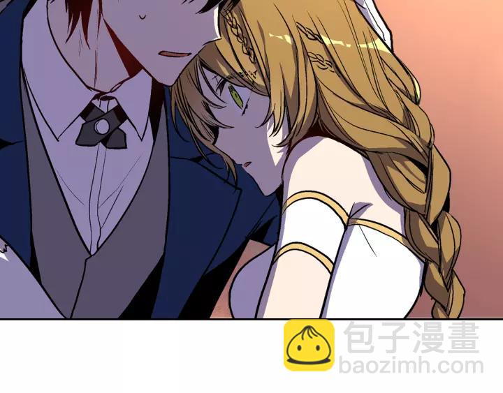 公爵的契約未婚妻 - 第22話 嚇壞我了(2/3) - 5