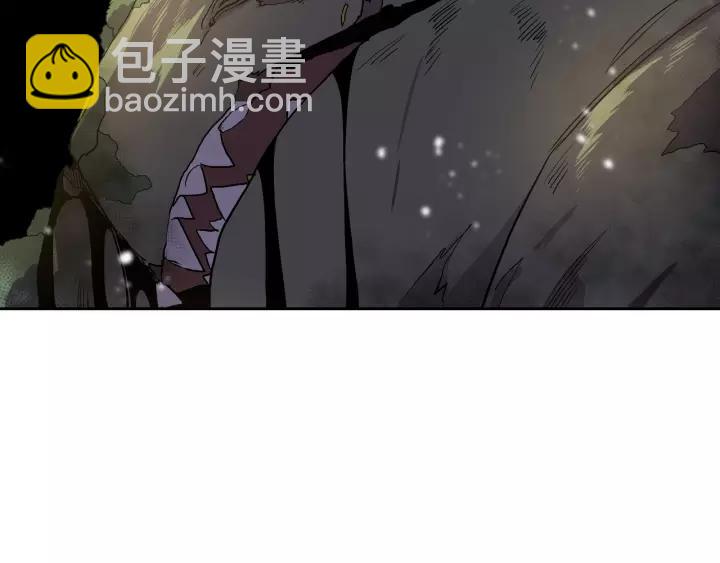 公爵的契約未婚妻 - 第22話 嚇壞我了(2/3) - 3