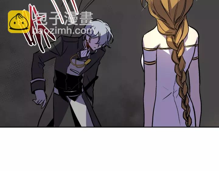 公爵的契約未婚妻 - 第22話 嚇壞我了(2/3) - 6