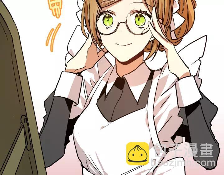 公爵的契約未婚妻 - 第24話 變身小女僕(3/3) - 2