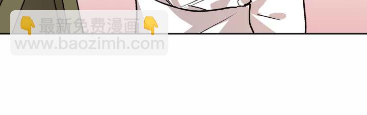 公爵的契約未婚妻 - 第24話 變身小女僕(3/3) - 3