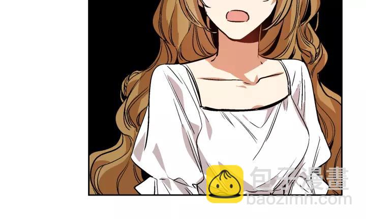 公爵的契約未婚妻 - 第24話 變身小女僕(1/3) - 7