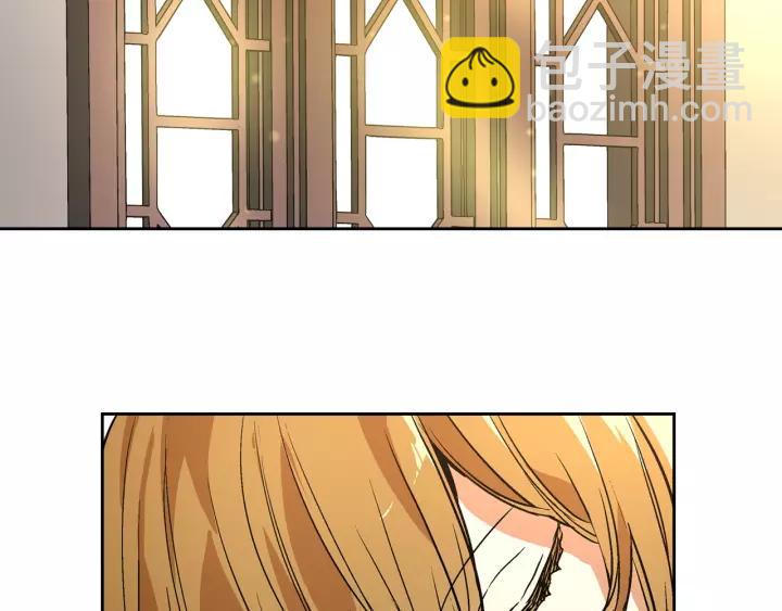 公爵的契約未婚妻 - 第24話 變身小女僕(1/3) - 2