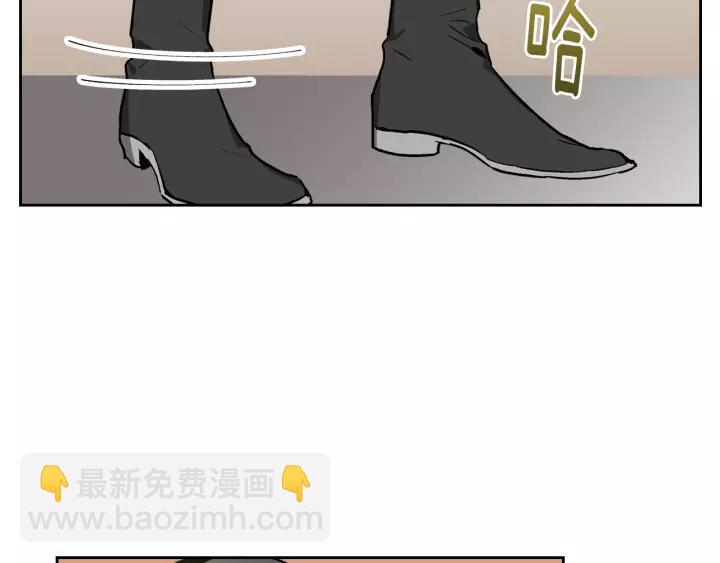 公爵的契約未婚妻 - 第24話 變身小女僕(1/3) - 7